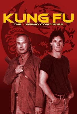 Kung-fu: Egy legenda újjászületik (1992) online film