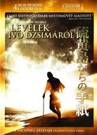 Levelek Ivo Dzsimáról (2006) online film
