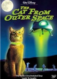 Macska az űrből (1978) online film