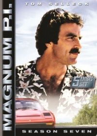 Magnum 7. évad (1986) online sorozat