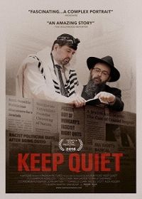 Maradj csendben! (2016) online film