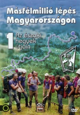 Másfélmillió lépés Magyarországon 1. évad (1979) online sorozat