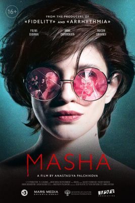 Masha (2020) online film