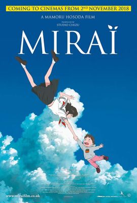 Mirai - Lány a jövőből (2018) online film
