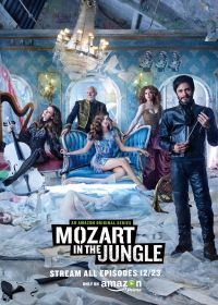 Mozart in the Jungle 1. évad (2014) online sorozat