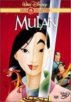Mulán (1998) online film
