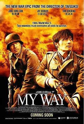 My Way (2011) online film