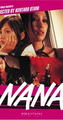 Nana (2005) online film