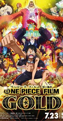 One Piece Film Gold (2016) online film