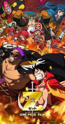 One Piece Film Z (2012) online film