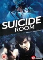 Öngyilkosok szobája (2011) online film