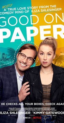 Papíron jónak tűnt (2021) online film