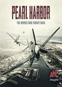 Pearl Harbour hősei (2016) online film