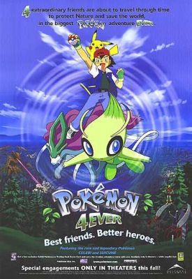 Pokémon 4 : Az időkapu (2002) online film