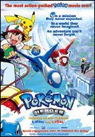 Pokémon 5. - Új hős születik (2003) online film