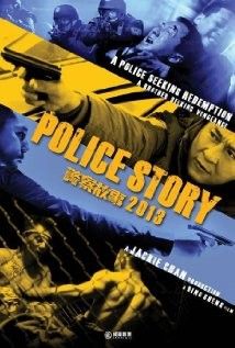 Police Story 2013 (2013) online film