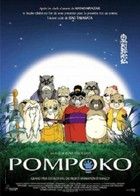 Pom Poko - A tanukik birodalma (1994) online film