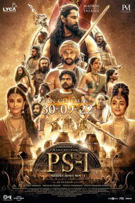 Ponniyin Selvan: Part One (2022) online film