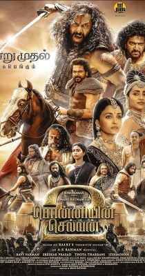 Ponniyin Selvan: Part Two (2023) online film