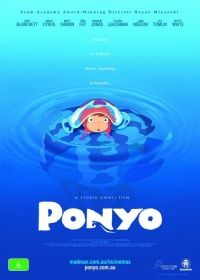 Ponyo a tengerparti sziklán (2008) online film