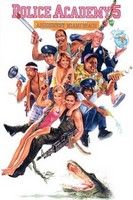 Rendőrakadémia 5.: Irány Miami Beach (1988) online film