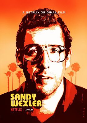 Sandy Wexler (2017) online film