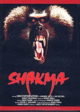 Shakma (1990) online film