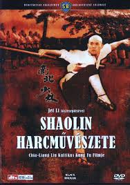 Shaolin harcművészete (1986) online film