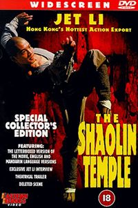 Shaolin templom (1982) online film