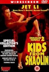 Shaolin templom 2. (1984) online film