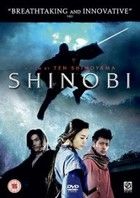 Shinobi (2005) online film