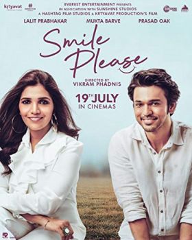 Smile Please (2019) online film