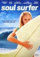 Életem a szörf (2011) online film
