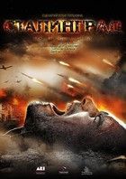 Stalingrad (2013) online film