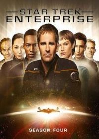 Star Trek: Enterprise 4. évad (2004) online sorozat