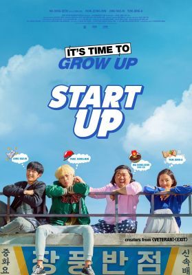 Start-Up (2019) online film