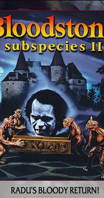 Subspecies II. - A Véres Kő (1993) online film