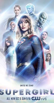 Supergirl 5. évad (2019) online sorozat