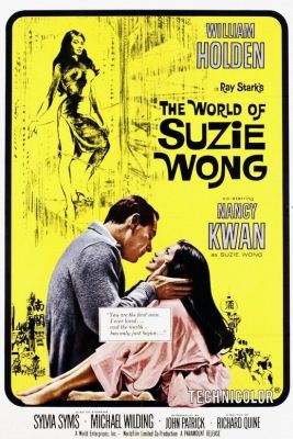 Suzie Wong világa (1960) online film