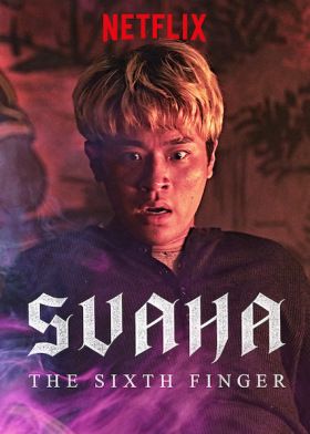 Svaha: The Sixth Finger (2019) online film
