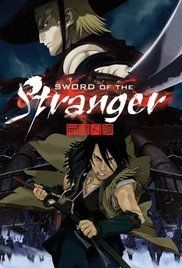 Sword of the Stranger (2007) online film