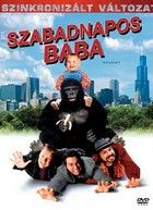 Szabadnapos baba (1994) online film