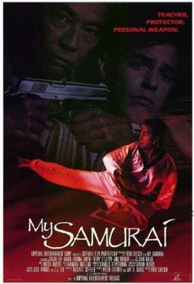 Szamurájkölyök (1992) online film