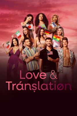 Szerelem és fordítás 1. évad (2024) online sorozat
