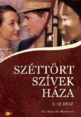 Széttört szívek háza (2005) online film