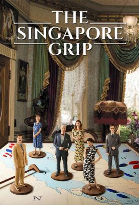 Szingapúri szorítás 1. évad (2020) online sorozat