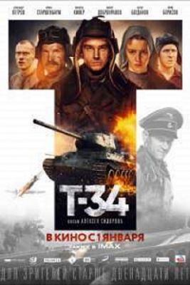 T-34 (2018) online film