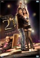Table No. 21 (2013) online film