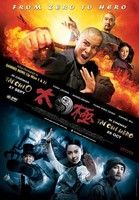 Tai Chi Hero (2012) online film