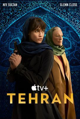 Teherán 3. évad (2024) online sorozat